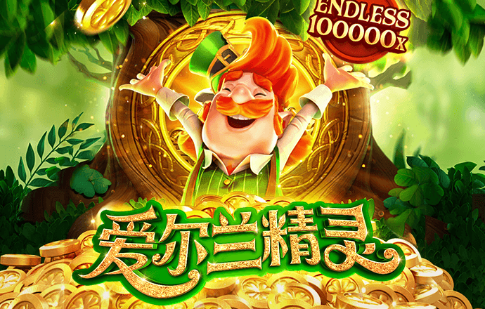 大发体育投注官网下载