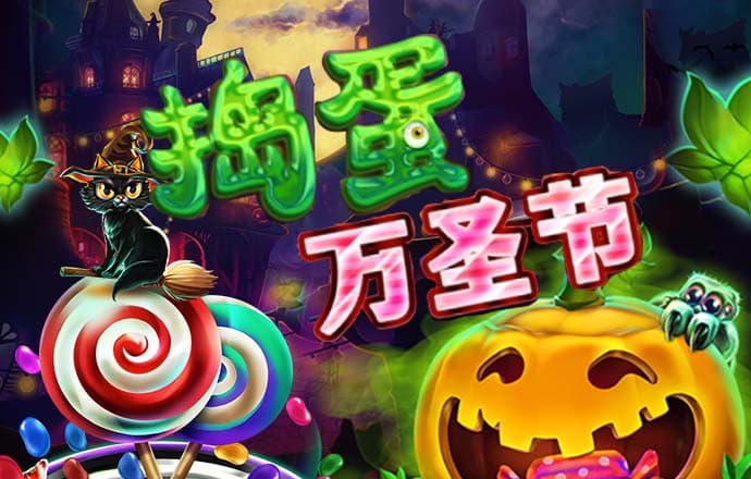 博鱼app官方