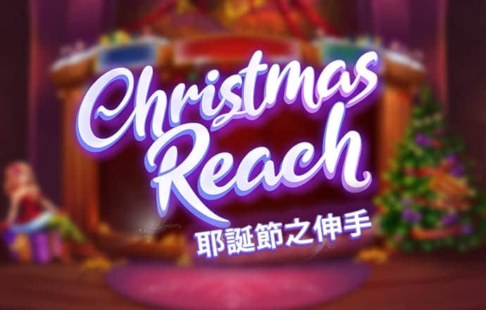 大发体育投注官网